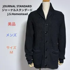 Item thumbnail for item 3ab43c8d-86f2-42c5-adfa-b28f500c33ca