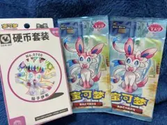 ポケカ ニンフィア 海外