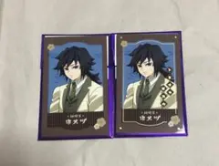 鬼滅の刃 AGF2024 純喫茶 チェキ風カード 冨岡義勇