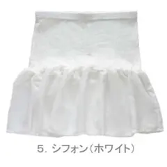 Item thumbnail for item a2b35085-1765-482c-8504-fff1df526833