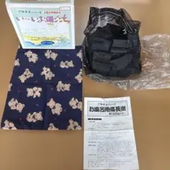 Item thumbnail for item dbc95f6d-8774-443b-980c-4babf67cfbf0