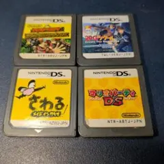ニンテンドーDS ソフト 4本セット　ドンキーコングなど