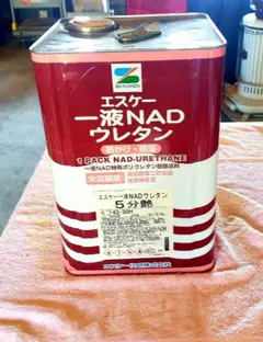 SK化研 一液マイルドウレタン 15kg N-90 5分艶 - メルカリ