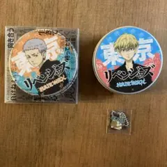 東京リベンジャーズ ヘアワックス 35g 未使用品と使用品の2個セット