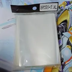 おやつスリーブ　XL