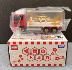 Item thumbnail for item f1b7048b-7bb7-4779-965a-22a8ad5b9b76