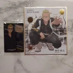 東京リベンジャーズ 色紙