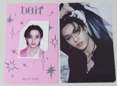 Stray kids スキズ　Do it バンチャン ID フォト トレカ