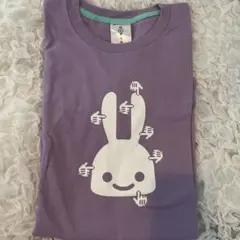 未着用 CUNE Sサイズ ラベンダー