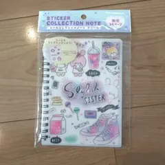 Item thumbnail for item d0c38295-f5a1-4a98-977e-a6ddb07af9a3