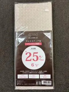 Item thumbnail for item ffcb8182-36fd-4890-a928-5040749914f6