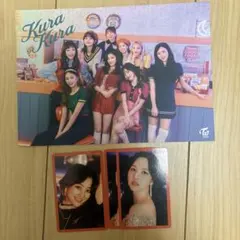 TWICE トレカ　kurakura ポストカード　セット