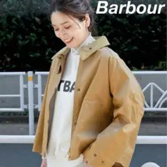 希少 バブアー BIG SPEY JACKET exclusive ジャケット