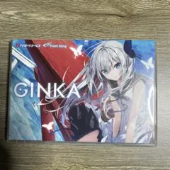 GINKA