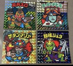 Item thumbnail for item 653dfd28-7df2-4e53-b979-965d4a725a3d