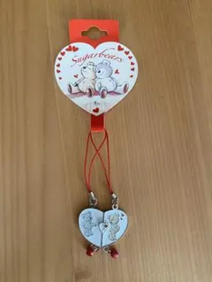 【ペア　ストラップ】Sugarbears ハート型ストラップ