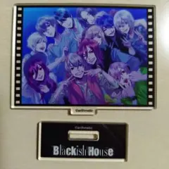 Blackish House　アクリルスタンド