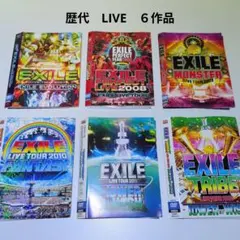 EXILE ライブDVD 5枚セット - メルカリ