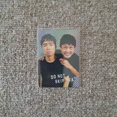 2025年最新】ジャルジャル グッズの人気アイテム - メルカリ