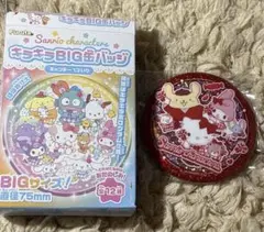 サンリオ キラキラBIG缶バッジ ハローキティ ポムポムプリン マイメロディ