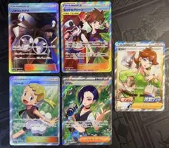 ポケカ サポート SR 5枚セット ユリーカ レッド＆グリーン サザレ などのサムネイル