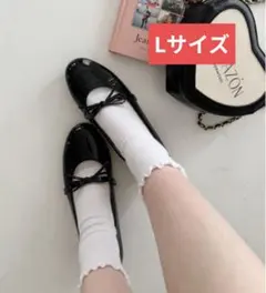 NICE CLAUP ナイスクラップ　 リボンストラップ付きパンプス　　Lサイズ