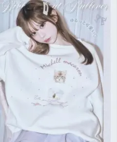 michell macaron リボン猫ちゃんプルオーバー