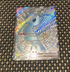 2026年最新】ポケモン sr まとめ売りの人気アイテム - メルカリ