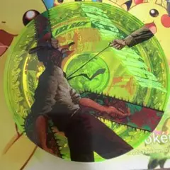 2026年最新】Kick back 米津玄師の人気アイテム - メルカリ
