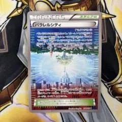 すーりー様 リクエスト 2点 まとめ商品