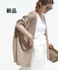 新品 Deuxieme Classe shake code ショートカーディガン