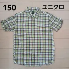 UNIQLO 半袖チェックシャツ 150