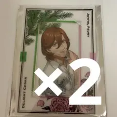 うたプリ ビジュカ ビジュコレ 寿嶺二　グラショ