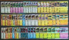 MEGAドリームex　R　まとめ売り　Nのゼクロム　ルナトーン　マシマシラ　など