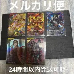 2026年最新】ガンバレジェンズまとめ売りの人気アイテム - メルカリ