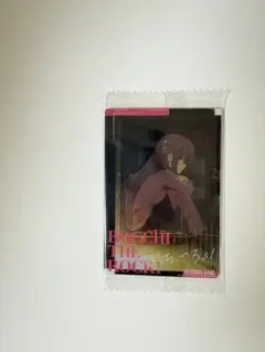 ぼっち・ざ・ろっく! 後藤ひとり カード