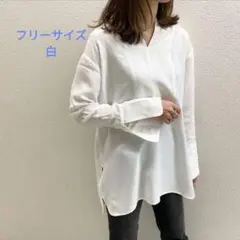 美品　長袖　ブラウス　スキッパー　ホワイト　白　テンセル Vネック　長袖シャツ