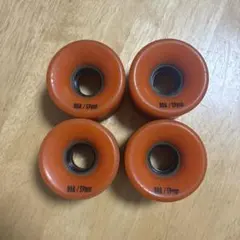 まるも様 リクエスト 3点 まとめ商品