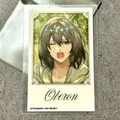 2026年最新】ホテルカルデア オベロンの人気アイテム - メルカリ