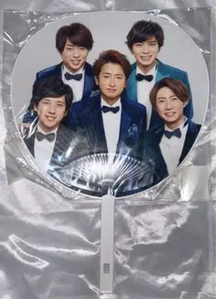 【新品未使用】 嵐 うちわ ジャニーズカウントダウンコンサート2019-2020