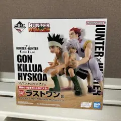 2026年最新】HUNTER×HUNTER グリードアイランド 一番くじの人気
