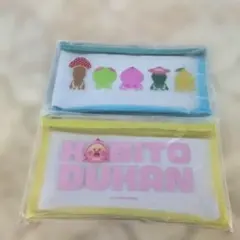 こびとづかん クリアペンケース カクレモモジリ&集合 2個セット