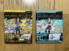 Item thumbnail for item 19d6deea-def0-4d35-bee5-41fe5ad68805