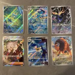 ニンジャスピナー　AR SR まとめ売り