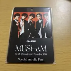 ★31枚★Da-iCE Natural Lag アクリルパス ラミネートパス Amazon.co.jp: Da-iCE ラミネートパス : ホーム＆キッチン