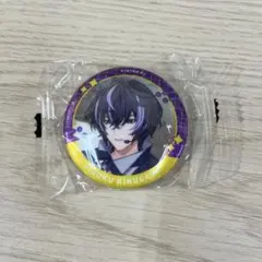 Item thumbnail for item ee585019-77aa-4808-9c3f-b8e8c5b4f328