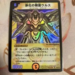 pagpag724様 リクエスト 2点 まとめ商品