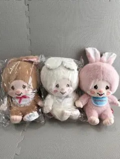 モンチッチ　チムたん　Lサイズぬいぐるみ　3種セット