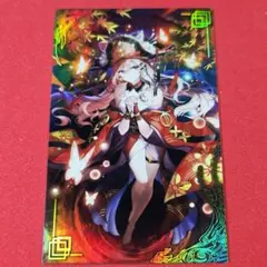 MTG ぶどう弾 日本画版 サイドローダー - メルカリ