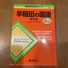 Item thumbnail for item 436fbcad-7ba2-4c17-8ca8-98f50aecd04a